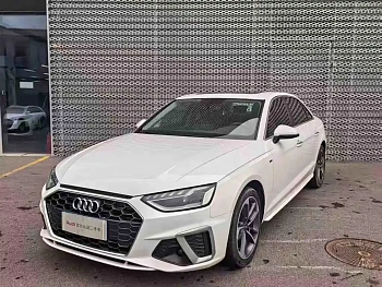 Audi A4L 2024 40 TFSI Fashionable and Dynamic купить на сайте DeffCars