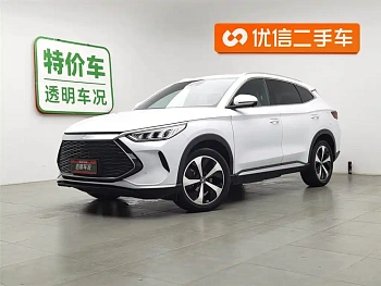 Song PLUS New Energy 2021 DM-i 110KM flagship model Song PLUS New Energy 2021 DM-i 110KM flagship model купить по цене 1 705 039 ₽  на сайте DeffCars