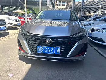Yidong 2022 PLUS Blue Whale NE 1.4T GDI DCT Premium Edition купить по цене 1 786 796 ₽  на сайте DeffCars