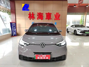 Volkswagen ID.3 2023 Pure Smart Edition купить по цене 2 134 216 ₽  на сайте DeffCars