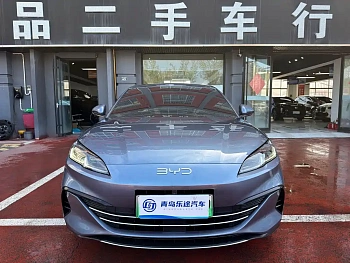 Seal 06 2024 DM-i 80KM Premium Type купить на сайте DeffCars