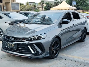 Binrui 2022 Binrui COOL 1.5T DCT Lightning Edition купить по цене 1 799 865 ₽  на сайте DeffCars