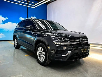 Tuyue 2021 280TSI two-wheel drive fashion version купить на сайте DeffCars