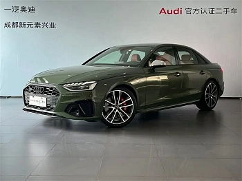 Audi S4 2023 S4 3.0TFSI купить по цене 6 357 747 ₽  на сайте DeffCars