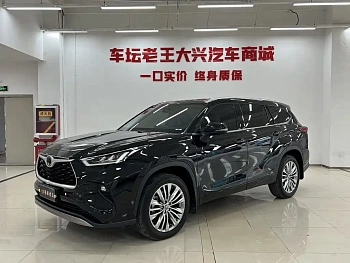 Highlander 2024 380T four-wheel drive premium version 7 seats купить на сайте DeffCars