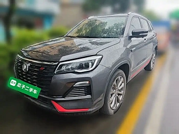 Changan CS75 2023 Enjoy Edition 1.5T DCT Premium Edition купить на сайте DeffCars