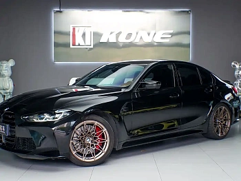 BMW M3 2024 M3 Sedan M xDrive Thunder Edition купить на сайте DeffCars