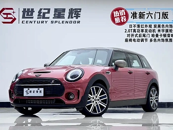 MINI CLUBMAN 2022 facelift 2.0T COOPER S купить на сайте DeffCars