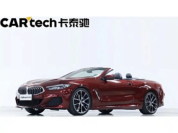 BMW 8 Series 2019 840i Convertible Coupe M Sports Package купить на сайте DeffCars