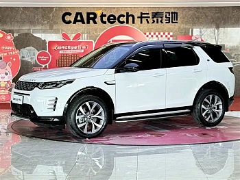 Discovery Sport 2024 Luxury Customized Edition купить на сайте DeffCars