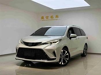 Grevia 2023 2.5L Hybrid Flagship VIP Edition купить на сайте DeffCars