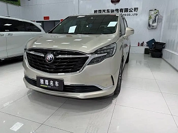 Buick GL8 2022 ES Lu Zun 653T luxury model купить на сайте DeffCars
