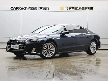 Audi A7L 2024 45TFSI S-line Dream Building Liquid Crystal Package купить на сайте DeffCars