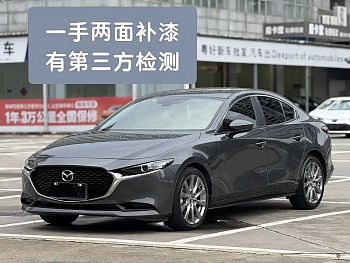Mazda 3 Anksela 2021 2.0L Automatic Elegant Edition купить по цене 2 136 737 ₽  на сайте DeffCars