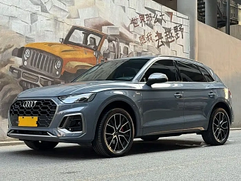Audi Q5L 2022 40T RS Kit Burning Speed ​​Type купить на сайте DeffCars