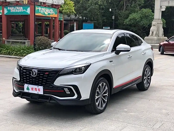 Changan CS85 COUPE 2021 1.5T DCT luxury model купить по цене 1 739 129 ₽  на сайте DeffCars