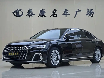 Audi A8 2026 A8L 45 TFSI quattro luxury model купить на сайте DeffCars