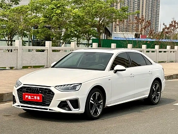 Audi A4L 2020 40 TFSI quattro luxury and dynamic model купить на сайте DeffCars