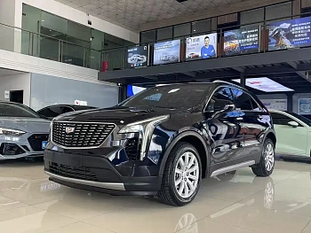 Cadillac XT4 2021 28T Two-wheel drive leading model купить по цене 2 377 510 ₽  на сайте DeffCars
