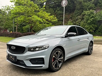 Xingrui 2021 2.0TD Time and Space Edition Haoyue купить по цене 2 047 784 ₽  на сайте DeffCars