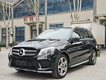 Mercedes-Benz GLE 2016 GLE 400 4MATIC купить на сайте DeffCars