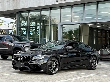 Mercedes C-Class AMG 2021 C63 Coupe купить на сайте DeffCars