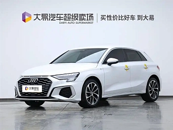 Audi A3 2021 Sportback 35 TFSI enterprising sporty купить по цене 2 152 579 ₽  на сайте DeffCars