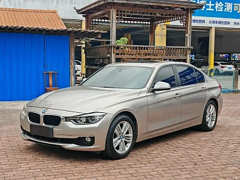 BMW 3 Series 2017 320Li Fashion Model купить на сайте DeffCars