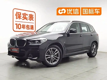 BMW X3 2021 xDrive28i M Sports Package купить на сайте DeffCars