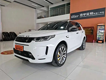 Discovery Sport 2022 facelift 249PS Metropolitan Edition купить на сайте DeffCars