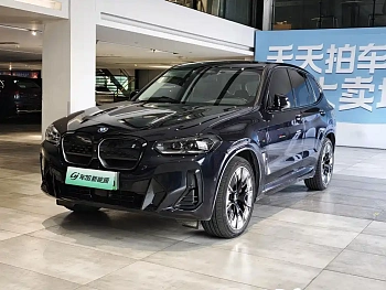 BMW iX3 2022 innovative model купить на сайте DeffCars
