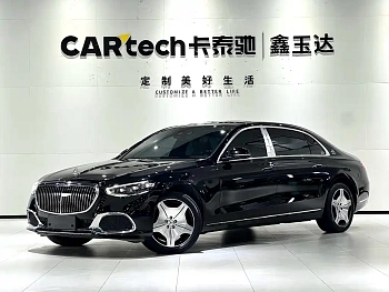 Maybach S-Class 2023 S 480 4MATIC купить на сайте DeffCars