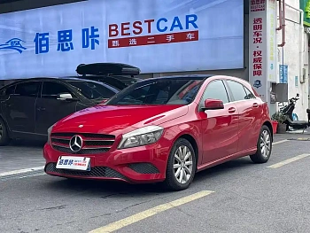 Mercedes-Benz A-Class Imported 2013 A 180 Fashion Model купить на сайте DeffCars
