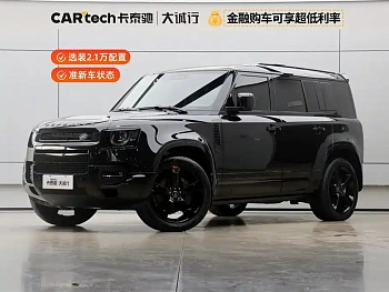 Land Rover Defender 2025 110 3.0T P400 X-Dynamic HSE купить на сайте DeffCars