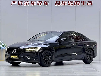 Volvo S60 2023 B4 Zhiyuan Luxury Edition купить на сайте DeffCars
