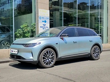 Leapmoo C11 2021 Exclusive Edition купить на сайте DeffCars