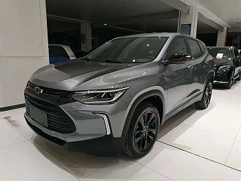 Chuangku 2019 Redline 335T CVT Trendy Version Guo VI купить по цене 1 743 135 ₽  на сайте DeffCars