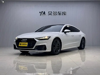 Audi A7 2022 45 TFSI Selection купить по цене 5 505 500 ₽  на сайте DeffCars
