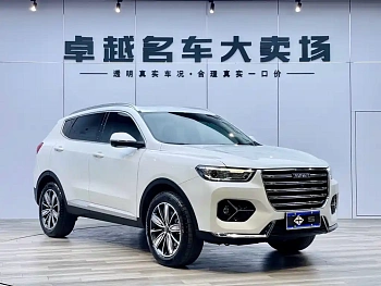 Haval H6 2021 1.5GDIT Automatic Champion Edition Haval H6 2021 1.5GDIT Automatic Champion Edition купить по цене 1 674 548 ₽  на сайте DeffCars