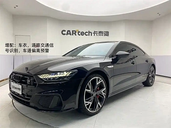 Audi A7L 2023 45 TFSI quattro S-line Black Warrior Edition купить на сайте DeffCars