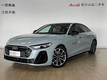 Audi A5L 2026 2.0T Sports Edition Plus купить на сайте DeffCars