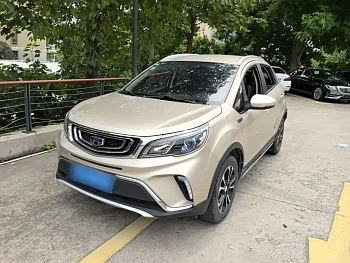 Vision X3 2017 1.5L Automatic Elite Edition купить на сайте DeffCars