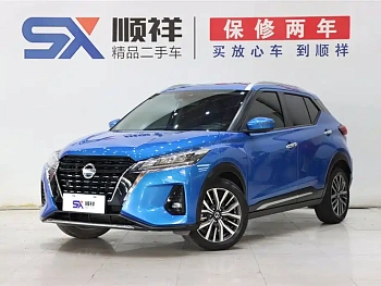 Jingke 2022 1.5L CVT XV TOP flagship version купить на сайте DeffCars