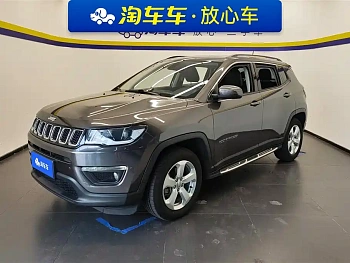 Compass 2020 220T Automatic Elite Edition купить по цене 1 800 477 ₽  на сайте DeffCars