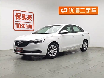 Yinglang 2018 15T Manual Enterprising Type National V купить на сайте DeffCars