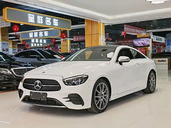 Mercedes-Benz E-Class Imported 2023 E 260 Coupe купить на сайте DeffCars