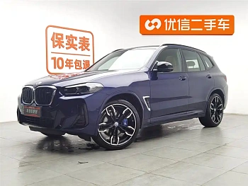 BMW X3 M40i 2022 M40i купить на сайте DeffCars
