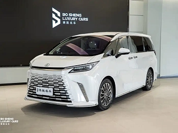 Lexus LM 2025 350h seven-seat elegant version купить на сайте DeffCars