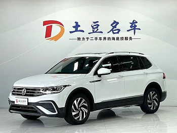 Tiguan L 2023 280TSI Automatic 2WD Tide Creation Limited Edition купить на сайте DeffCars