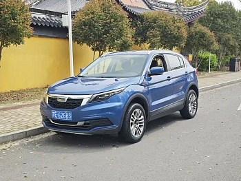 Qoros 5 2019 1.6T Automatic Zhiyun Internet (AliOS) Edition Premium Edition купить на сайте DeffCars